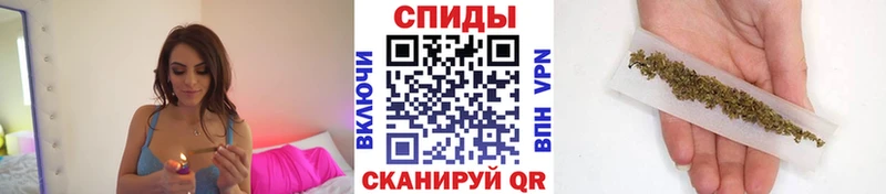 Купить  Духовщина  БУТИРАТ вода 