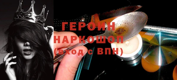 твердый Дмитриев