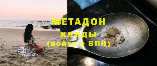 твердый Дмитриев