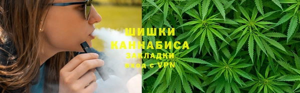 кокаин Дмитров