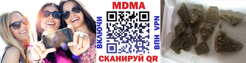 МДМА crystal  Купить закладки  Духовщина 