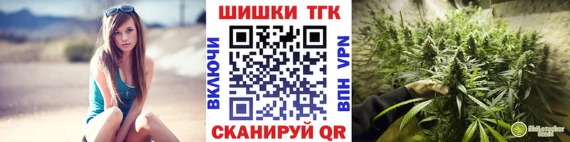 Купить где  Духовщина  МАРИХУАНА план 